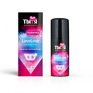 Гель на водной основе "Ты и Я Love Love" 50ml