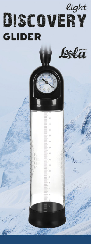 Вакуумная помпа с манометром "Discovery Glider"