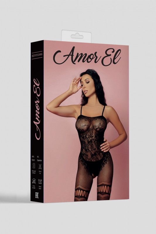 Кетсьют с пикантным вырезом "Amor El Valencia" черный, XL/XXL