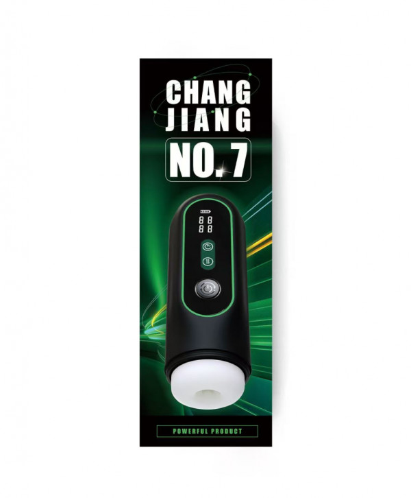 Мега мастурбатор с вибрацией, фрикциями, вакуумом "Chang Jiang" подогрев + голос